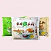 Wholesale guilin rice noodles spicy rice noodles braised beef flavor/Convenient fast food