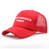 MAGA Keep America Great Hats Donald Trump 2020 Red Premium Visor Hats