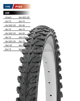 16x1 75 bike tire