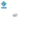 Micro For Hand Dryer Small dc Motor For Hair Dry RS-385 E Bike Motor Mid Drive Kit
