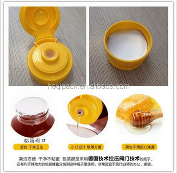High Temperature Resistance Pp Squeeze Bbq Sauce Bottle With Flip Top ...