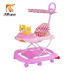 Chinese factory custom made high end baby walker for sale