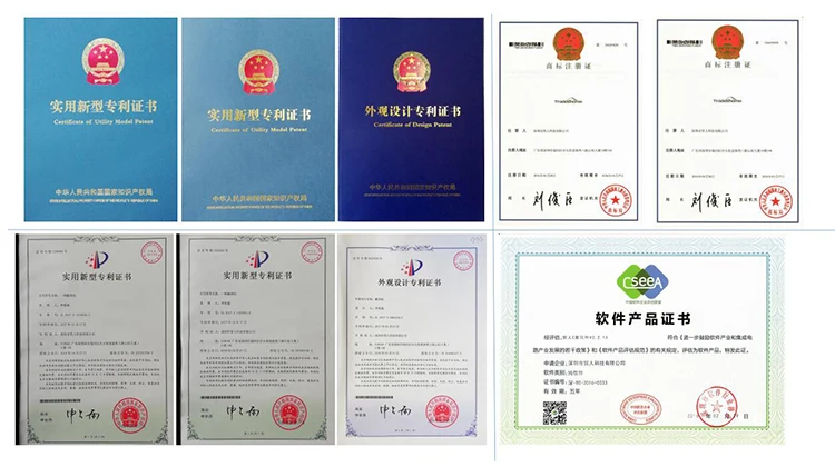 QQ20180814172340.jpg