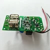 /product-detail/baiy-smart-usb-power-socket-pcb-printed-circuit-board-accessories-60812197370.html