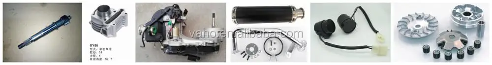 GY6 50cc Kick Start Shaft Gear for QMB139