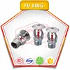 Lowest Prices Reliable Fire Fighting Sprinkler for Fire Security Sprinkler System