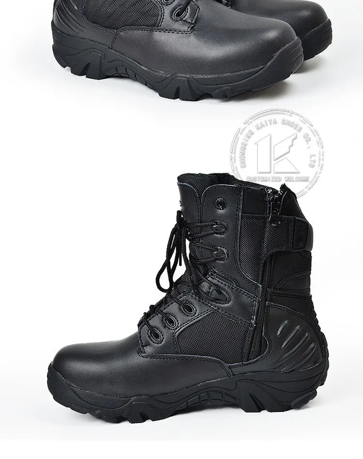 army boot price