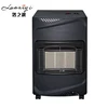 New Style Indoor Portable Infrared Ceramic Propane Gas Convector Natural Propane Gas Room Heaters