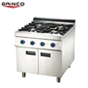 Professional chinese compact stainless steel gas range