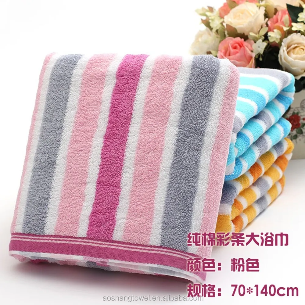 China Vendor Home Textile Striped Weighted Beach Towel Cotton Buy