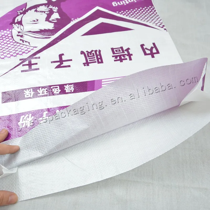 20kg wall putty bag (3).jpg