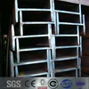 jis standard Structural steel h beam profile H iron beam (IPE,UPE,HEA,HEB)