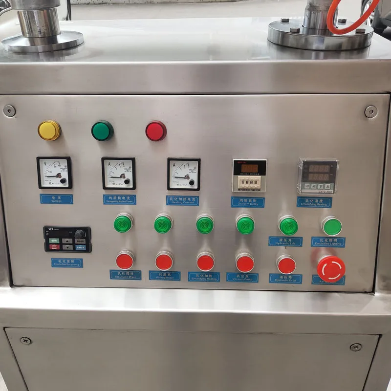 5L emulsifier (14)