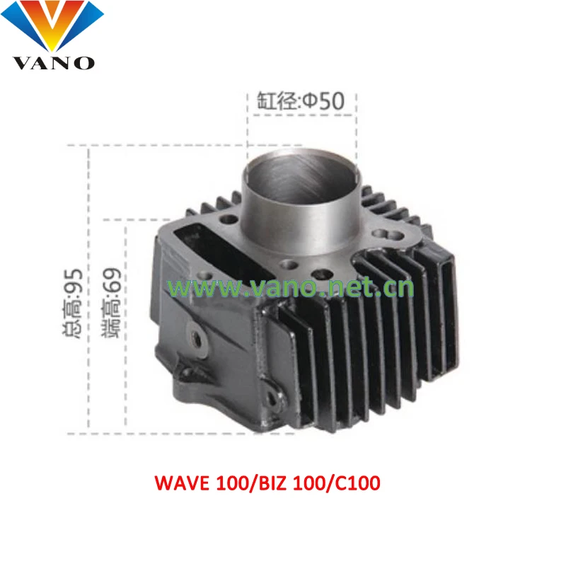 iron 50mm bore 100cc cylinder motorcycle cylinder wave100 BIZ100 C100