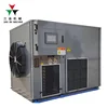 superb quality cabinet drying machine drying a range of fruit meat food vegetable drying machine