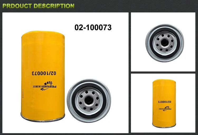 oil filter.jpg
