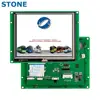STONE 5.7 Inch GUI Designable tft lcd touch display
