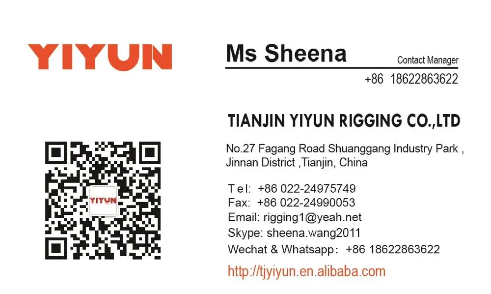 Name card