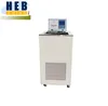 DC series Cryogenic constant temperature bath low temperature cooling liquid circulating bath