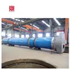 coco coir drying line and briquette machine for dry coir pith