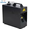 High quality mini mist stage special effect equipment 1500W hazer machine moving head light