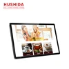 55 inch high brightness lcd video wall