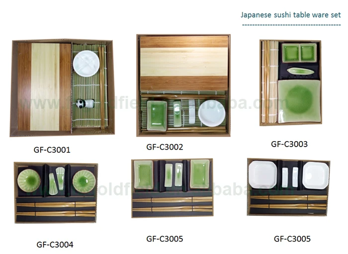 tableware catalog 2.jpg