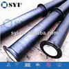DCI spigot socket end pipe -SYI Group
