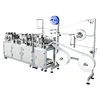 nonwoven face mask blank making machine