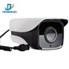 Security Bullet IR Cut Outdoor Waterproof Infrared CCTV Camera 2MP and 4 MP