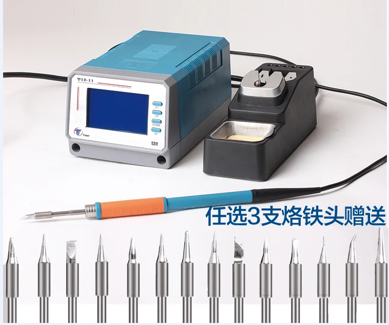 2018 new design T12-11 Hot Air SMD Soldering station Quick Heating Rework Station online