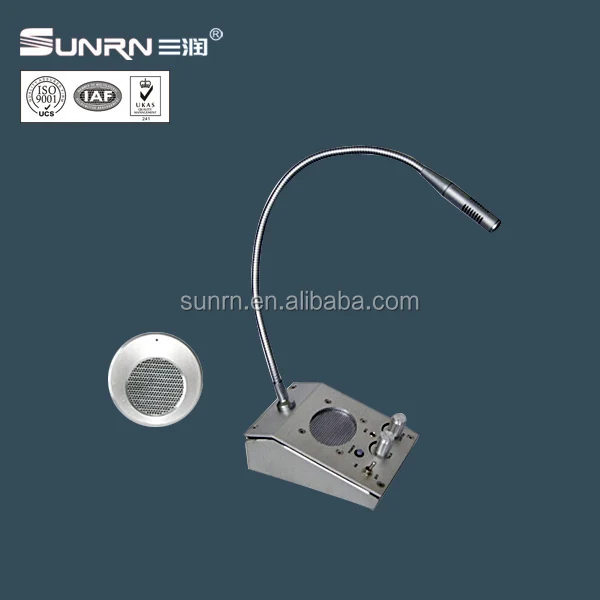 bank teller lamp