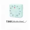 plastic square small digital kitchen timer mechanism