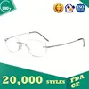Clear Plastic Eyeglass Frames, prodesign eyeglasses, active shutter 3d glasses for sony
