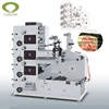 Hot sale flexography 4 color flexographic printing machine