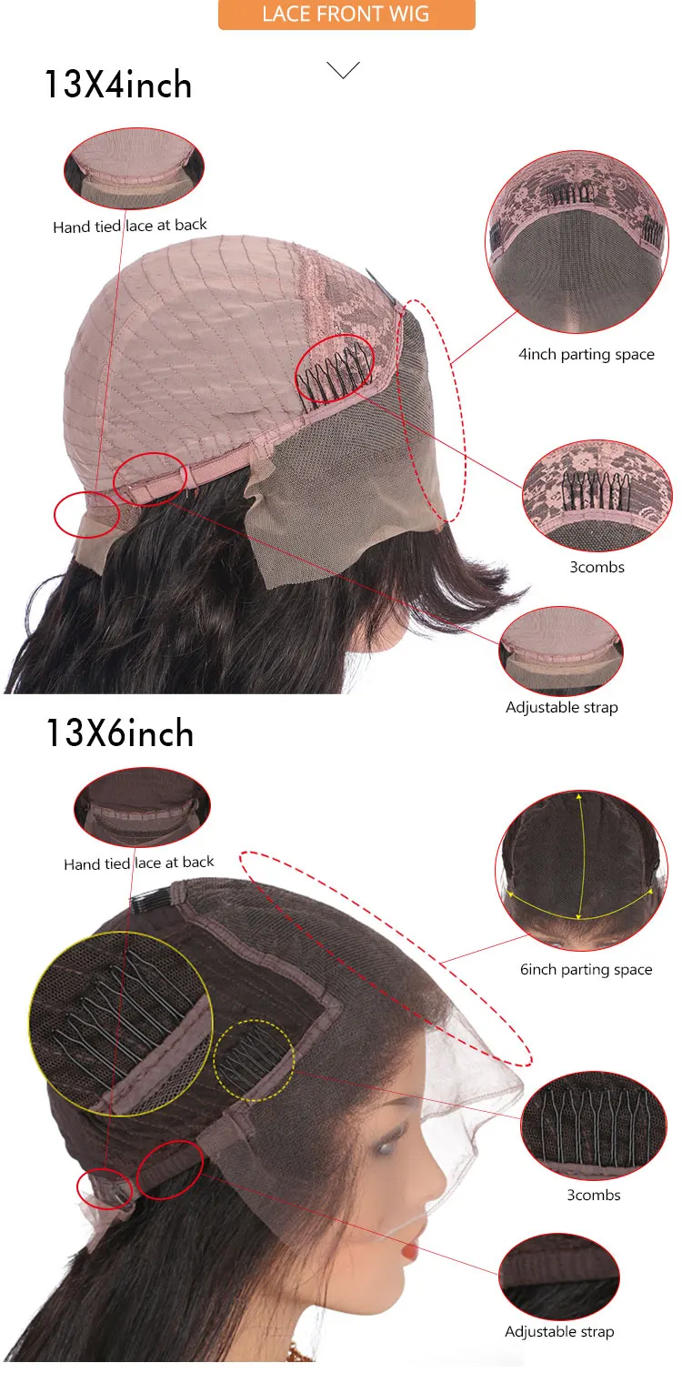 lace front wig cap.jpg