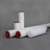Pleated Depth Filter Cartridge 1 micron 30" code 7 cartridge filter