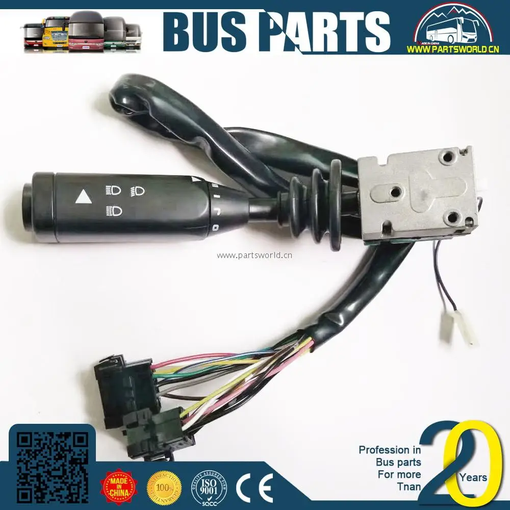 retarder pressure switch