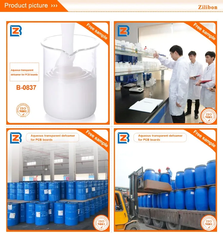 -PCB-board-Aqueous-transparent-defoamer