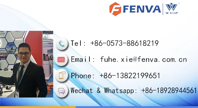 new_fuhe_xie.jpg