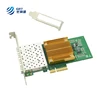 ver3.0 I350 AM4 Gigabit Quad-port SFP Fiber Optic Server network card for server
