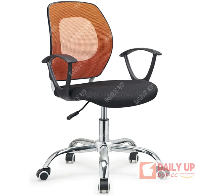Modern Fashion Mesh Office Chair Height Adjustable