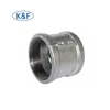 galvanized coupling internal threaded malleable iron pipe fitting npt thread sockets