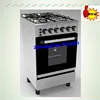 Stainless steel industrial cooking stove with gas oven range 20inch /24'' 50*50cm cheap appliance
