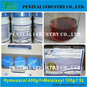 fungicide metalaxyl sl larger