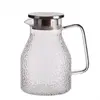 Multy used 1470ml borosilicate glass carafe in great shape