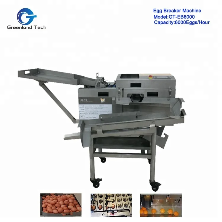 Egg Breaker Machine1.jpg