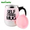 Automatic Plain Mixing Stainless Steel coffee Tea cup Lazy Self Stirring Mug