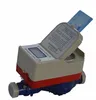 water meter price list prepaid water meter with smart card