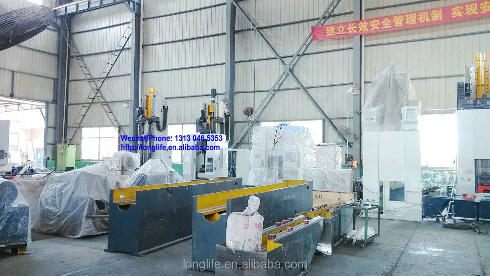 broaching machine.jpg